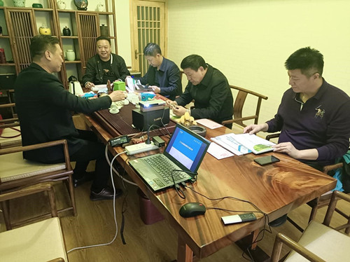 匯報九游娱乐Nineame官方网站體育項目