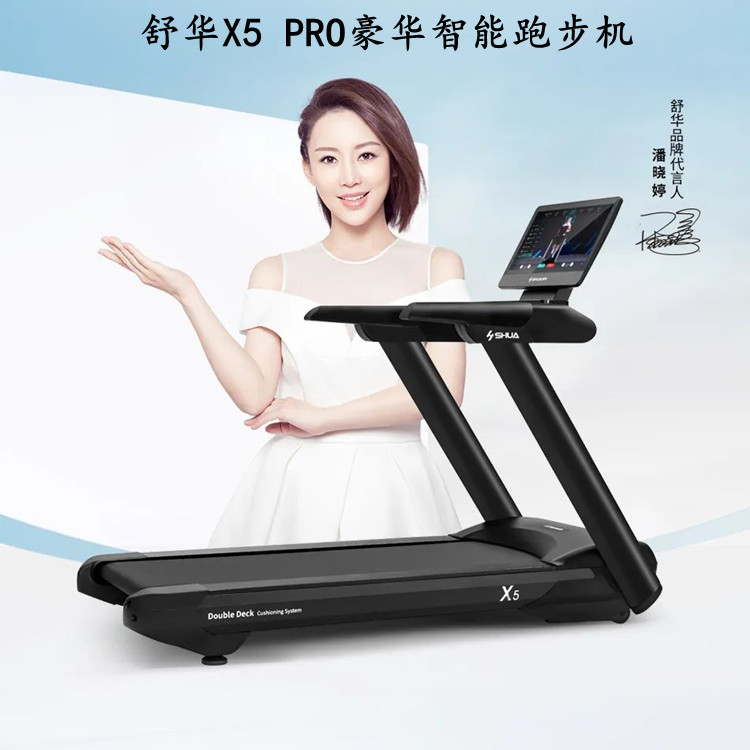 這么熱的天，去跑步合適嗎?